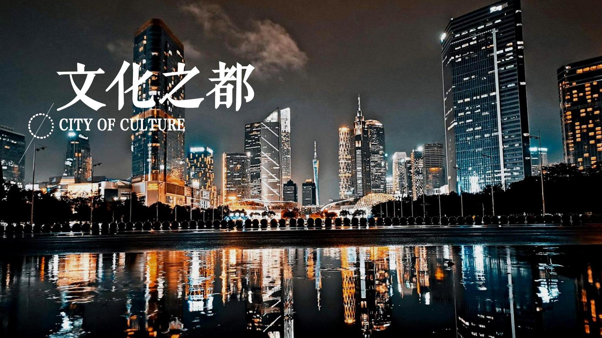 栋宇影业承办青年文化发展专题论坛